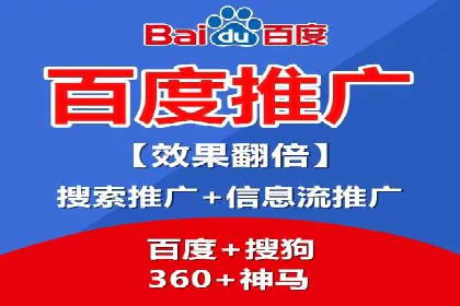实体店推广开户成本与效益分析