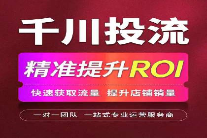 百度竞价个人开户实战案例：小成本大回报的广告策略